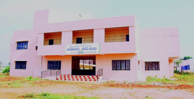 ಹುಮನಾಬಾದ: ಮೆಟ್ರಿಕ್ ಪೂರ್ವ/ನಂತರ ಬಾಲಕ-ಬಾಲಕಿಯರ ವಸತಿ ನಿಲಯಗಳ ಪ್ರವೇಶಾತಿಗಾಗಿ ಅರ್ಜಿ ಆಹ್ವಾನ