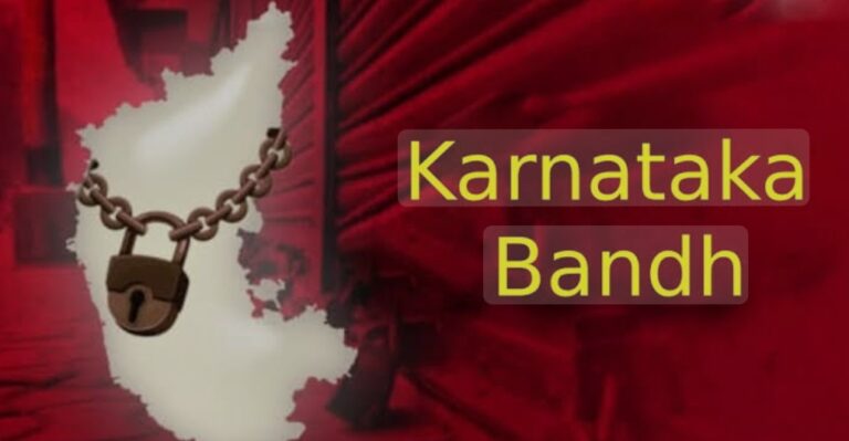 ಜೂನ್ 3 ಶಾಲಾ & ಕಾಲೇಜುಗಳಿಗೆ ರಜೆ ಘೋಷಣೆ ಸಾಧ್ಯತೆ
