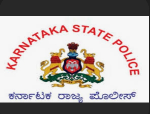 ರಾಜ್ಯದಲ್ಲಿ ನಕ್ಸಲೈಟ್ ಚಟುವಟಿಕೆಗಳ ನಿಗ್ರಹಕ್ಕಾಗಿ Anti Naxal Force (ANF) ಅನ್ನು ಸೃಜಿಸಿ ಆದೇಶಿಸಲಾಗಿದೆ.