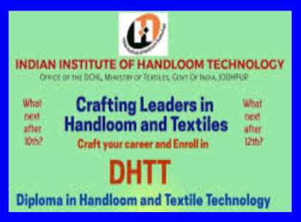 3 ವರ್ಷಗಳ ಡಿಪ್ಲೋಮಾ -DHTT  (ಡಿ.ಹೆಚ್.ಟಿ.ಟಿ) ಪ್ರವೇಶಕ್ಕೆ ಅರ್ಜಿ ಆಹ್ವಾನ..