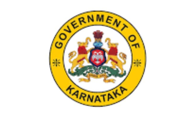 ಅತಿಥಿ ಶಿಕ್ಷಕರ/ಉಪನ್ಯಾಸಕರ ಆಯ್ಕೆ CET ದಿನಾಂಕ ನಿಗದಿಪಡಿಸಲಾಗಿದೆ.