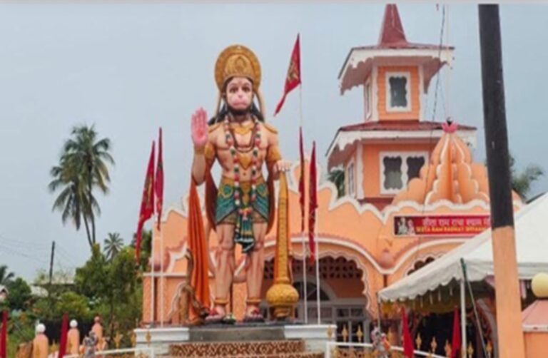 ಗಯಾನಾದ ಸ್ಪಾರ್ಟಾದಲ್ಲಿ 16 ಅಡಿ ಎತ್ತರದ ಹನುಮಂತನ ಪ್ರತಿಮೆ ಸ್ಥಾಪನೆ