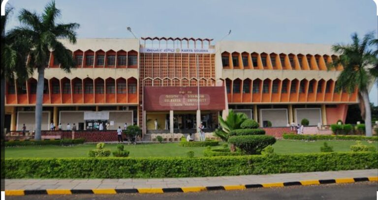 Gulbarga University, ಕಲಬುರಗಿ’ಯೆಲ್ಲಿ 3 ವರ್ಷಗಳಿಂದ 9,024 ವಿದ್ಯಾರ್ಥಿಗಳ ಭವಿಷ್ಯಕೆ ವಿರಾಮ.