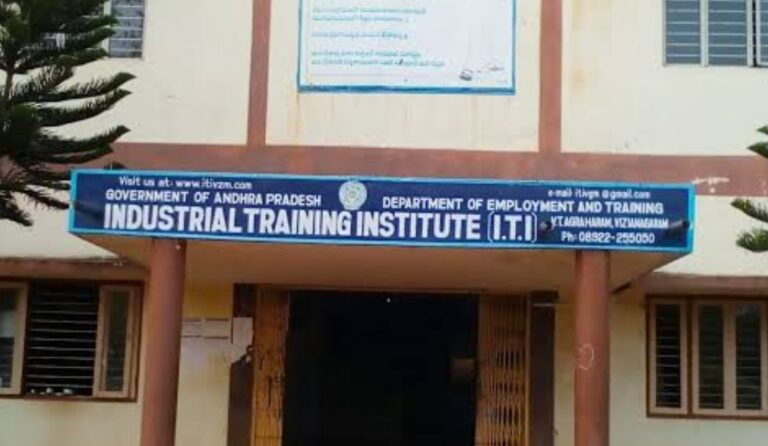 ಬೀದರ: ಐಟಿಐ ಪ್ರವೇಶಾತಿಗಾಗಿ ಅರ್ಜಿ ಆಹ್ವಾನ.