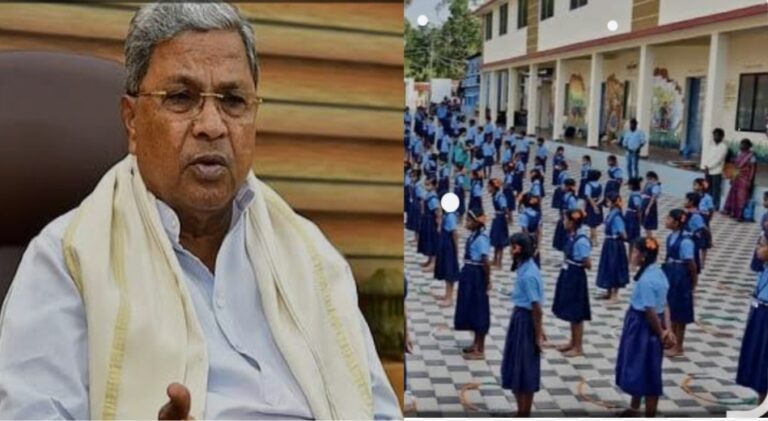 ರಾಜ್ಯದ್ ಪ್ರಾಥಮಿಕ ಹಾಗೂ ಪ್ರೌಢಶಾಲೆ ಇಂದಿನಿಂದ ಪುನಾರಂಭ: ‘ಶಾಲಾ ಪ್ರಾರಂಭೋತ್ಸವ’ಕ್ಕೆ CM ಸಿದ್ಧರಾಮಯ್ಯ ಚಾಲನೆ