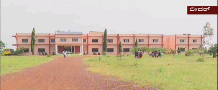 ನೇರ ಸಂದರ್ಶನ ಆಹ್ವಾನ
