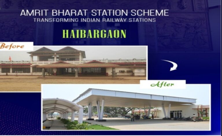 ಪ್ರಧಾನಿ ನರೇಂದ್ರ ಮೋದಿ ನಾಳೆ ದೇಶಾದ್ಯಂತ 103 ಅಮೃತ್ ನಿಲ್ದಾಣಗಳನ್ನು ಉದ್ಘಾಟಿಸಲಿದ್ದಾರೆ.