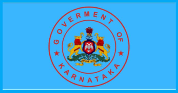 ಭೂದಾನ ವಿದ್ಯಾದಾನದಡಿ ಯೋಜನೆಯಡಿ ಸರ್ಕಾರಿ ಶಾಲೆಗೆ ಭೂಮಿ ದಾನ : ಸರ್ಕಾರದಿಂದ ಮಹತ್ವದ ಆದೇಶ