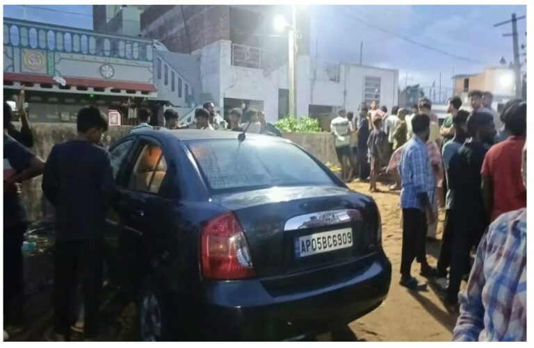 ಪೋಷಕರೇ ಎಚ್ಚರ : ಕಾರಿನ ಬಾಗಿಲು ಲಾಕ್, ಉಸಿರುಗಟ್ಟಿ ನಾಲ್ವರು ಮಕ್ಕಳು ದುರಂತ ಸಾವು.!