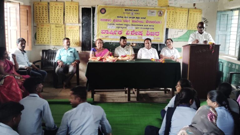 ‘ದೇಶ ಸೇವೆಯೆ ಈಶ ಸೇವೆ’- ಪ್ರೊ.ಅಂಬಿಕಾದೇವಿ ಕೊತಮೀರ್