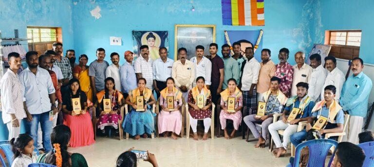 ಕೆಸ್ತೂರು ಅಂಬೇಡ್ಕರ್ ಯುವಕ ಸಂಘದ ವತಿಯಿಂದ ಪ್ರತಿಭಾ ಪುರಸ್ಕಾರ