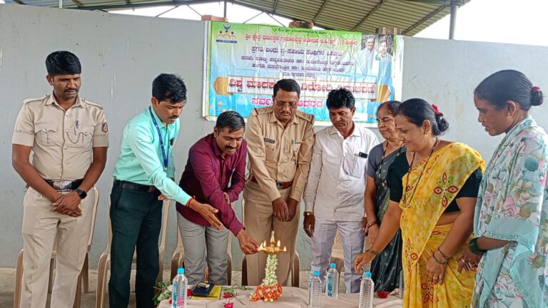 ಮಕ್ಕಳಿಗೆ ಉತ್ತಮ ಸಂಸ್ಕಾರ ನೀಡಿ” -ಪ್ರೊ ನೀಲಕಂಠ ಭೂಮಣ್ಣವರ