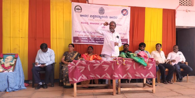 ಕ.ಕಾ.ಪ್ರ.ದರ್ಜೆ ಕಾಲೇಜು: ಎನ್.ಎಸ್.ಎಸ್. ಶಿಬಿರಕ್ಕೆ ಚಾಲನೆ