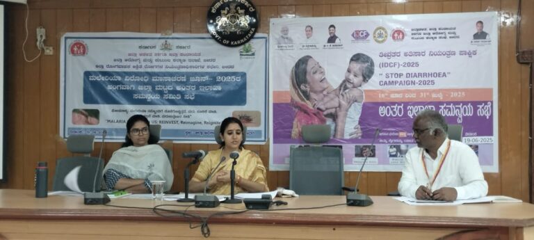 ಸರ್ಕಾರಿ ಆಸ್ಪತ್ರೆಗಳ ಕಡೆಗೆ ಜನರು ಮುಖ ಮಾಡುವಂತಾಗಲಿ – ಜಿಲ್ಲಾಧಿಕಾರಿ ಶಿಲ್ಪಾ ಶರ್ಮಾ