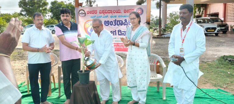 ಯೋಗದಿಂದ ಉತ್ತಮ ಆರೋಗ್ಯ-ಪ್ರೊ.ಬಿ.ಎಸ್.ಬಿರಾದಾರ