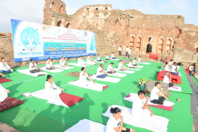 ಉತ್ತಮ ಆರೋಗ್ಯವಂತ ಜೀವನಕ್ಕೆ ಯೋಗ ಬಹಳ ಮುಖ್ಯ – ಸಚಿವ ಈಶ್ವರ ಬಿ.ಖಂಡ್ರೆ