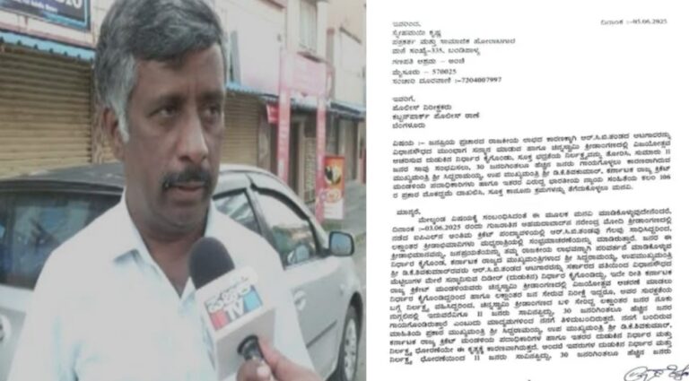 ಕಾಲ್ತುಳಿತ ದುರಂತಕ್ಕೆ ಸಂಬಂಧಿಸಿದಂತೆ ಸಿಎಂ, ಡಿಸಿಎಂ ಮತ್ತು ಕೆಎಸಸಿಬಿ ವಿರುದ್ಧ ಸ್ನೇಹಮಯಿ ಕೃಷ್ಣ ದೂರು.
