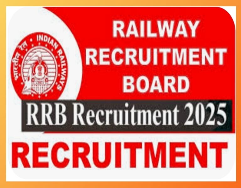 ಭಾರತೀಯ ರೈಲ್ವೇ’ಯಲ್ಲಿ 6238 ಹುದ್ದೆಗಳ ನೇಮಕಾತಿಗೆ ಅರ್ಜಿ ಆಹ್ವಾನ |