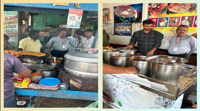ಬೀದಿ ಬದಿ ವ್ಯಾಪಾರಿಗಲ್ಲಿ ಅರಿವು ಮೂಡಿಸುವ ಕಾರ್ಯಕ್ರಮ