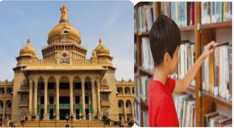 ರಾಜ್ಯಾದ್ಯಂತ ಶಾಲಾ-ಕಾಲೇಜುಗಳಲ್ಲಿ ಮೊಬೈಲ್ ಬಿಡಿ-ಪುಸ್ತಕ ಹಿಡಿ ಕಾರ್ಯಕ್ರಮ.!