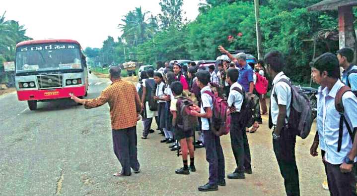 ಬೀದರ: ವಿದ್ಯಾರ್ಥಿಗಳ ಬಸ್ ಪಾಸ್‌ಗಾಗಿ ಅರ್ಜಿ ಆಹ್ವಾನ.