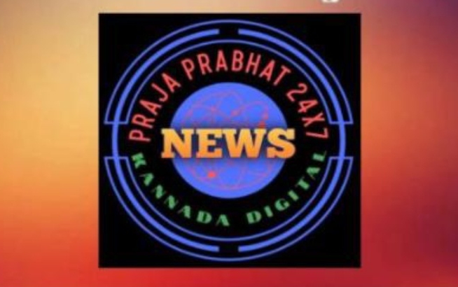 ಬೀಜ ರಸಗೊಬ್ಬರ ಕೊರತೆ ಇರುವುದಿಲ್ಲ-ಜಂಟಿ ಕೃಷಿ ನಿರ್ದೇಶಕ ಜಿಯಾ ಉಲ್ ಹಕ್