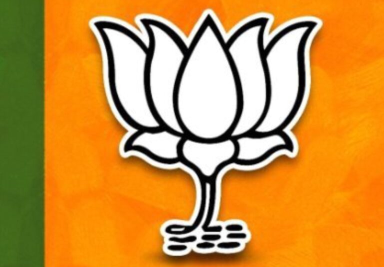 ತೆಲಂಗಾಣ ರಾಜ್ಯ ಅಧ್ಯಕ್ಷ, ರಾಷ್ಟ್ರೀಯ ಮಂಡಳಿ ಚುನಾವಣೆಗೆ ಬಿಜೆಪಿ ಅಧಿಸೂಚನೆ ಹೊರಡಿಸಿದೆ.