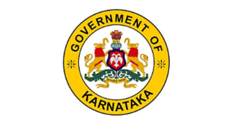 ಗ್ರೂಪ್ ಸಿ,ಡಿ ನೌಕರರ ವರ್ಗಾವಣೆಗೆ ಕೌನ್ಸಿಲಿಂಗ್, ಸರ್ಕಾರ ಆದೇಶ.!