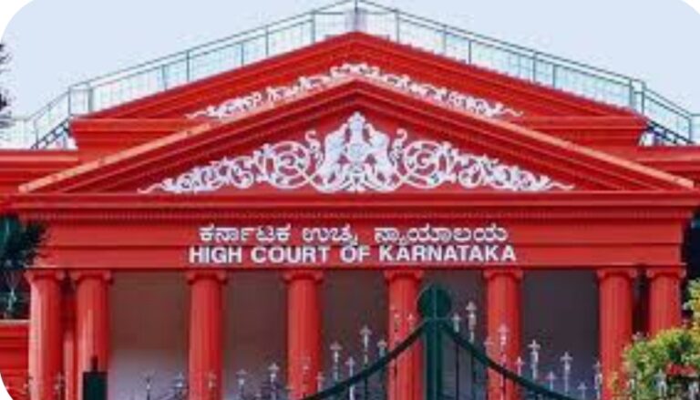 New Update: ಕರ್ನಾಟಕ ಹೈಕೋರ್ಟ್, ಸರ್ಕಾರಿ ಕಾಲೇಜುಗಳಲ್ಲಿ ಅತಿಥಿ ಉಪನ್ಯಾಸಕರು ನೇಮಕಾತಿಗೆ ಮಾರ್ಗಸೂಚಿಗಳು
