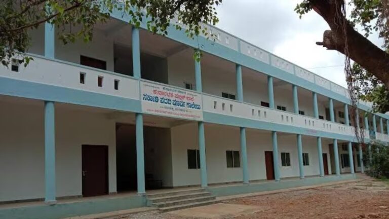 ಉಚಿತ ಪ್ರವೇಶ ಪ್ರಥಮ ವರ್ಷ ತರಗತಿಗೆ: ಮಾತ್ರ ಬಾಲಕಿಯರಿಗೆ.