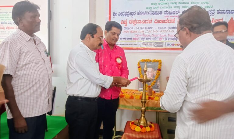 ರಕ್ತದಾನ ಮಾಡುವುದರಿಂದ ಮೂರು ಜನರ ಜೀವ ಕಾಪಾಡಬಹುದು-ಡಾ.ಇಂದ್ರಜಿತ ಶಾ