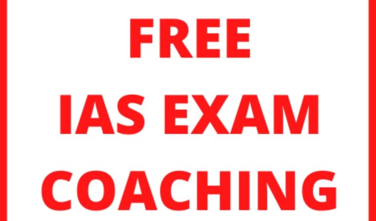 ಉಚಿತ ಮೂರು ತಿಂಗಳ UPSC Coaching ಸ್ಪರ್ಧಾತ್ಮಕ ಪರೀಕ್ಷೆಗಳಿಗೆ ತರಬೇತಿ, ಅರ್ಜಿ ಆಹ್ವಾನ