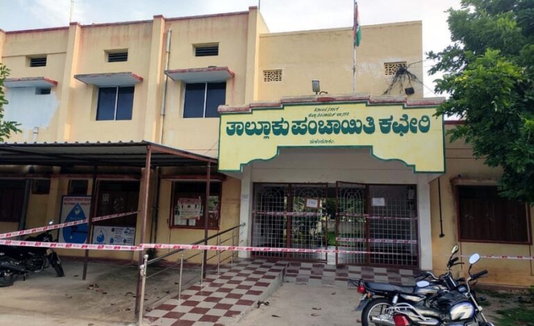 ಕರ್ನಾಟಕದ ಅತೀ ಚಿಕ್ಕ ತಾಲ್ಲೂಕು ಯಳಂದೂರಿನಲ್ಲಿ ಪ್ರಭಾರ ಅಧಿಕಾರಿಗಳೇ ಹೆಚ್ಚು.ಕೆಲಸಗಳು ವಿಳಂಬ.