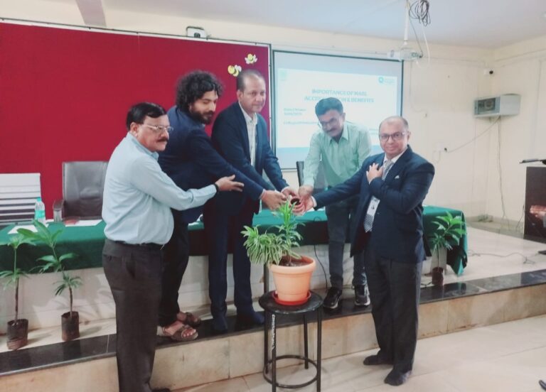 NABL  ಮಾನ್ಯತೆ ಕುರಿತು ಜಾಗೃತಿ ಕಾರ್ಯಕ್ರಮ