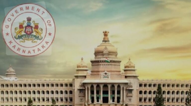 ರಾಜ್ಯ ಸರ್ಕಾರದ ಅಧಿಕಾರಿಗಳು ಮತ್ತು ನೌಕರರು NTT DDO Code ಆಧಾರದ ಮೇಲೆ ವಿಮಾ. ಸರ್ಕಾರದಿಂದ ಆದೇಶ.!