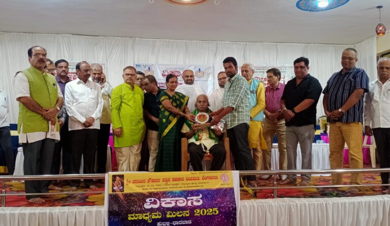 ಹಿರಿಯ ಪತ್ರಕರ್ತ ವೆಂಕಟೇಶ ಮೊರಖಂಡಿಕರ್ ಗೆ ವಿಕಾಸ ವೇದಿಕೆ ಮಾಧ್ಯಮ ಮಿಲನ ೨೦೨೫ ಪ್ರಶಸ್ತಿ