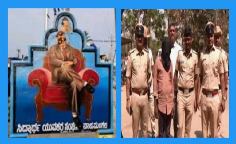 ಅಂಬೇಡ್ಕರ್ ಭಾವಚಿತ್ರ ವಿರೂಪಗೊಳಿಸಿದ ಪ್ರಕರಣ : ಇಬ್ಬರ ಬಂಧನ