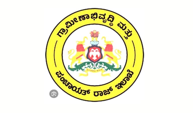ರಾಜ್ಯದ್ಯಂತ್ 6,598 ಗ್ರಾಮ ಪಂಚಾಯತ’ಗಳಲಿ ಗ್ರಾಮ ಗ್ರಂಥಾಲಯಗಳು ಮಂಜೂರು.