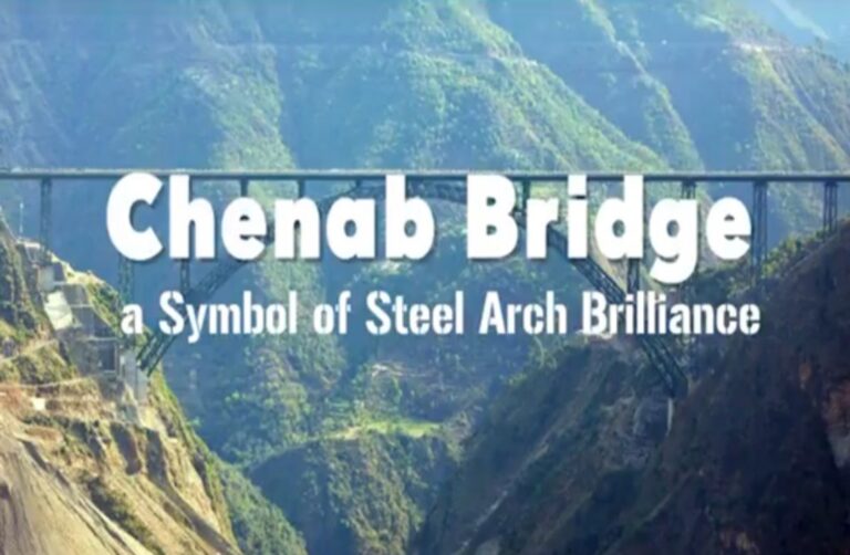 ಚೆನಾಬ್ ಸೇತುವೆಯನ್ನು ಉದ್ಘಾಟಿಸಲಿದ್ದಾರೆ, ಪ್ರಧಾನಿ ಮೋದಿ