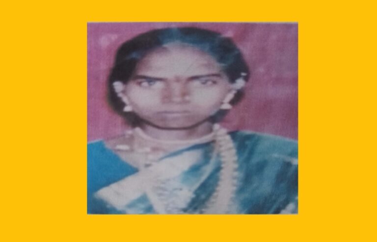 ಮಹಿಳೆ ಕಾಣೆ: ಪತ್ತೆಗೆ ಸಹಕರಿಸಲು ಮನವಿ