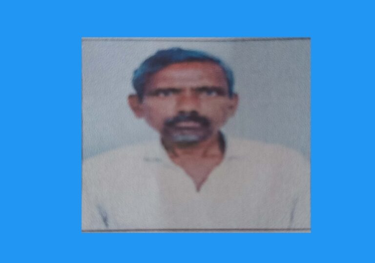 ವ್ಯಕ್ತಿ ಕಾಣೆ: ಪತ್ತೆಗೆ ಸಹಕರಿಸಲು ಮನವಿ