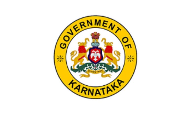 ರಾಜ್ಯ ಸರ್ಕಾರಿ ನೌಕರರ HRMS ಭೌತಿಕ ಬಿಲ್ಲುಗಳ ಬದಲಿಗೆ ಆನ್ ಲೈನಲ್ಲಿ ಮಾತ್ರ ಅಂಗೀಕರಿಸುವ ಆದೇಶ.!
