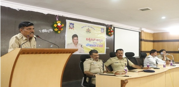 ಅಹಿತಕರ ಘಟನೆ ಆಗದಂತೆ ಶಾಂತತೆಯಿoದ ಬಕ್ರೀದ್ಹಬ್ಬವನ್ನು ಆಚರಿಸಿ-ಚಂದ್ರಕಾoತ ಪೂಜಾರಿ