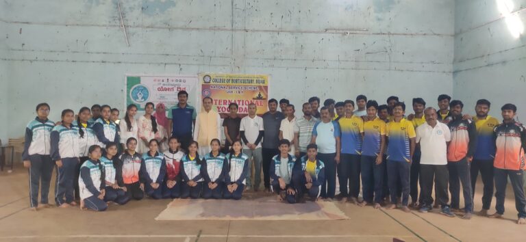 ತೋಟಗಾರಿಕೆ ಮಹಾವಿದ್ಯಾಲಯದಲ್ಲಿ   ಅಂತರರಾಷ್ಟ್ರೀಯ ಯೋಗ ದಿನ ಕಾರ್ಯಕ್ರಮ