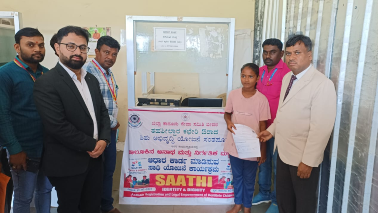 ಆಧಾರ ಕಾರ್ಡ ಮಾಡಿಸುವ ಸಾಥಿ ಯೋಜನೆಗೆ ನ್ಯಾ.ಅರ್ಜುನ ಬನಸೋಡೆ ಚಾಲನೆ