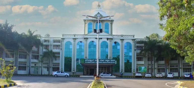 ಪಿಹೆಚ್. ಡಿ. ಪ್ರವೇಶಕ್ಕಾಗಿ ಅರ್ಜಿ ಆಹ್ವಾನ