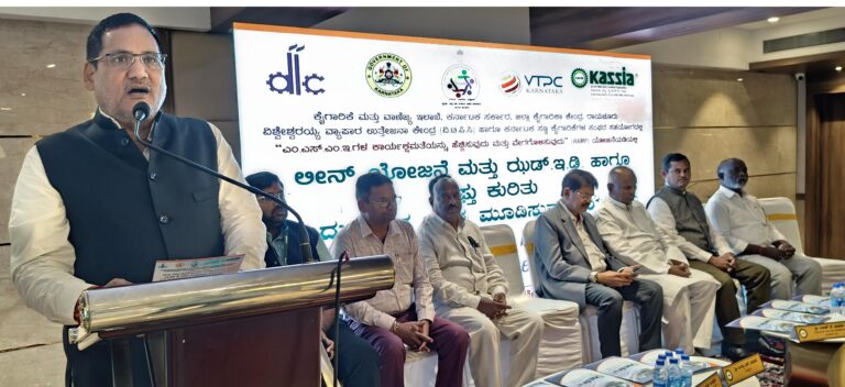 ಸಣ್ಣ ಕೈಗಾರಿಕೆಗಳ ಸ್ಥಾಪನೆಯಿಂದ ಆರ್ಥಿಕ ವೃದ್ಧಿ, ಉದ್ಯೋಗ ಸೃಷ್ಟಿ: ಎಸ್.ಕಮಲ್ ಕುಮಾರ್ ಸಲಹೆ