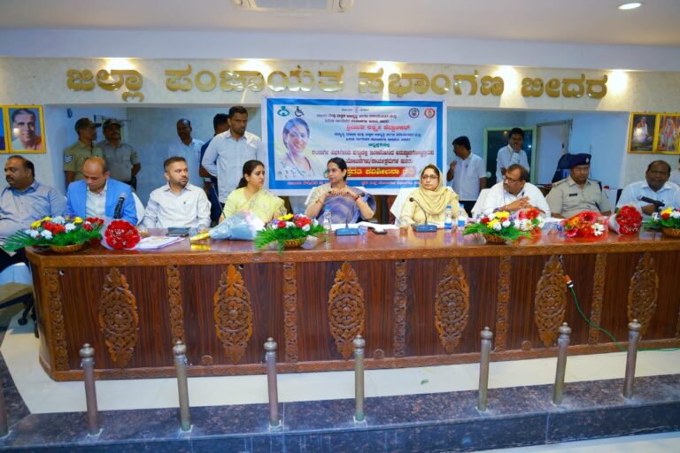 ಕಲಬುರಗಿ ವಿಭಾಗೀಯ ಮಟ್ಟದ ಇಲಾಖೆಯ ಎರಡನೇ ದಿನದ ಪ್ರಗತಿ ಪರಿಶೀಲನೆ: