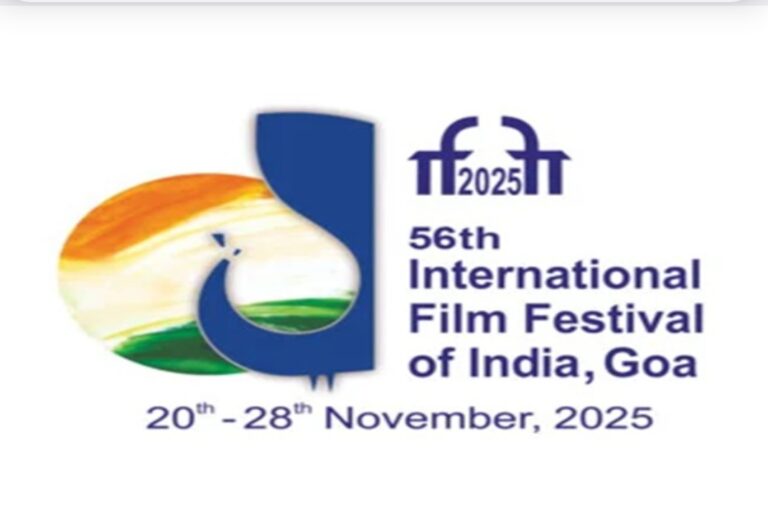 ಮುಂಬೈನಲ್ಲಿ ನಡೆದ 56 ನೇ ಅಂತರರಾಷ್ಟ್ರೀಯ ಚಲನಚಿತ್ರೋತ್ಸವದ ಕಾರ್ಯತಂತ್ರದ ಯೋಜನೆ ಕುರಿತು ಚರ್ಚಿಸಲು ಸಭೆ