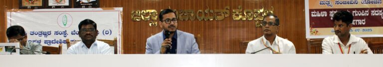 ಜು. 27 ರಿಂದ ಆಗಸ್ಟ್ 2ರ ವರೆಗೆ ಗಣಕಯಂತ್ರ ಶಿಕ್ಷಣ ಪರೀಕ್ಷೆಗಳು: ನಿಷೇದಾಜ್ಞೆ ಜಾರಿ